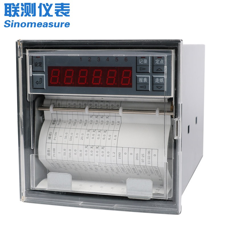 聯(lián)測SIN-R1000有紙記錄儀