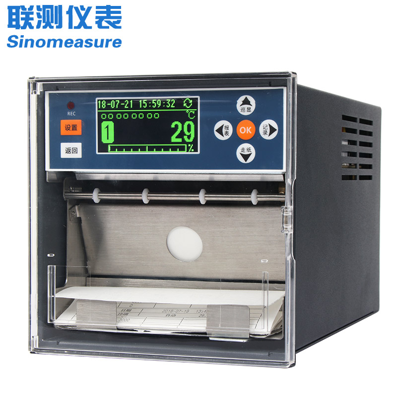 聯(lián)測SIN-R1200有紙記錄儀