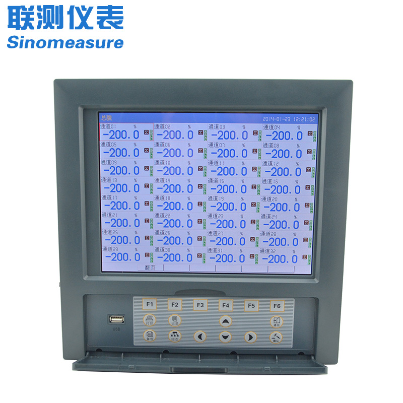 聯(lián)測(cè)SIN-R8000D無(wú)紙記錄儀