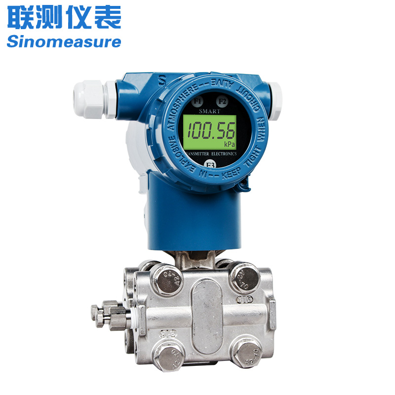 聯測SIN-3051電容式差壓變送器