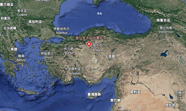 安卡拉，我們來了！