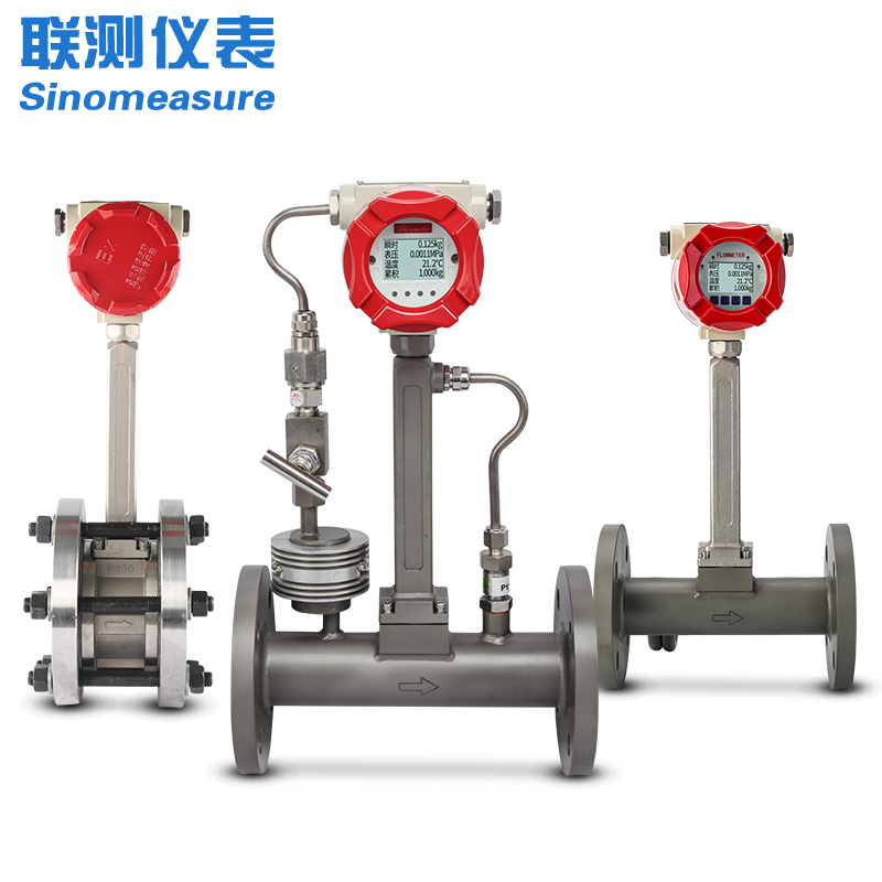 渦街流量計測量蒸汽流量有沒有dn60的
