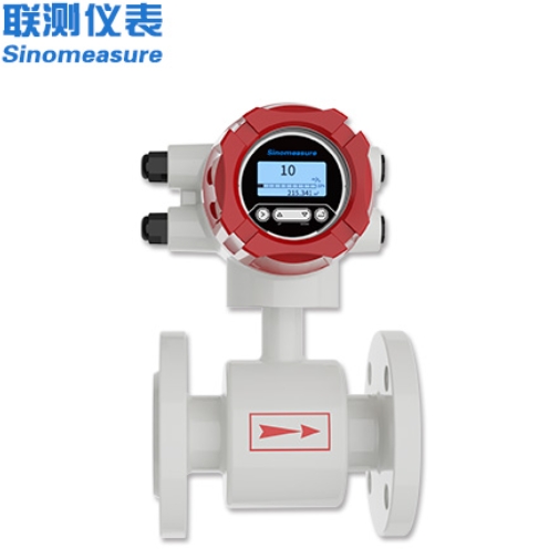 <strong>DN160電磁流量計</strong>