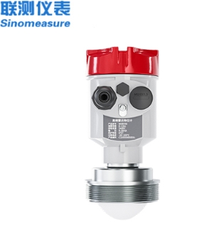 雷達(dá)式水位計(jì)價(jià)格